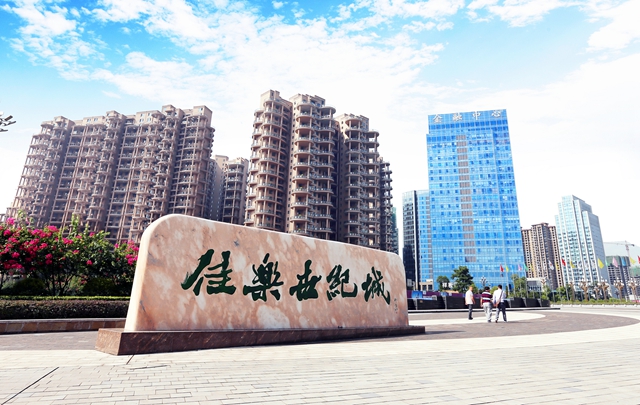 ��æ����(�й���)���޹�˾����