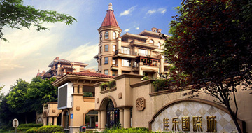 ��æ����(�й���)���޹�˾����