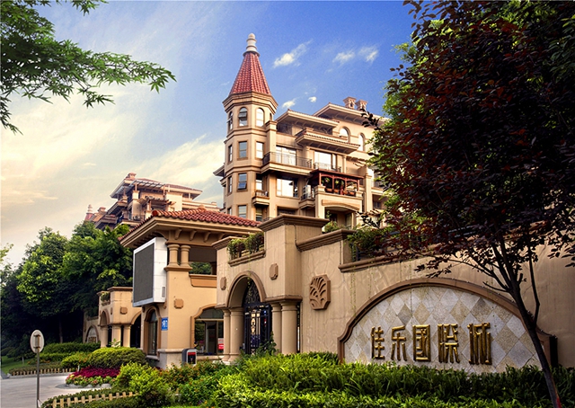 ��æ����(�й���)���޹�˾����