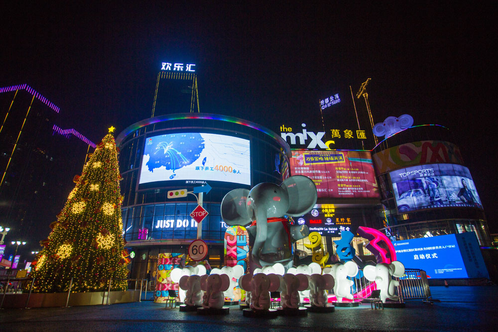 ��æ����(�й���)���޹�˾����