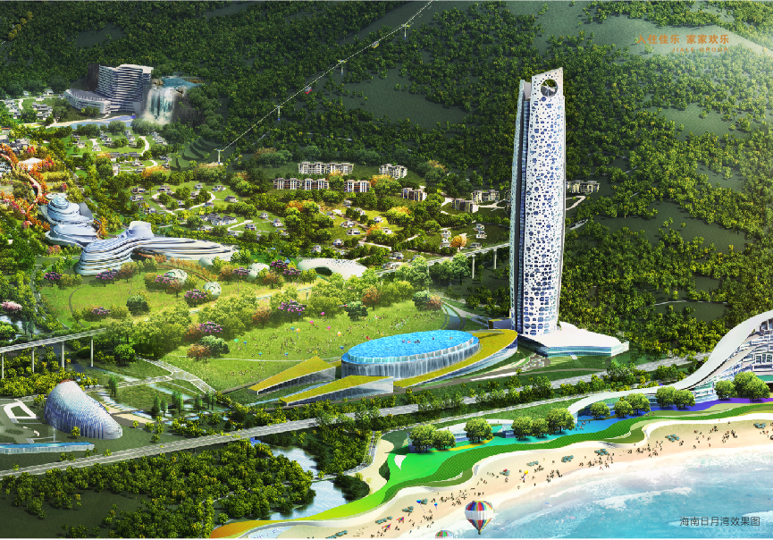 ��æ����(�й���)���޹�˾����