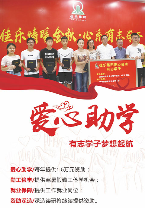 ��æ����(�й���)���޹�˾����