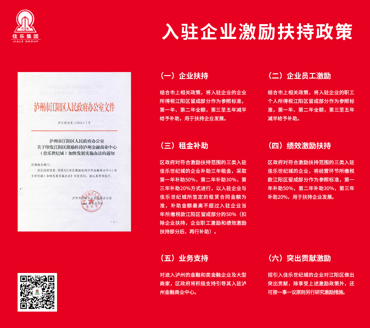 ��æ����(�й���)���޹�˾����