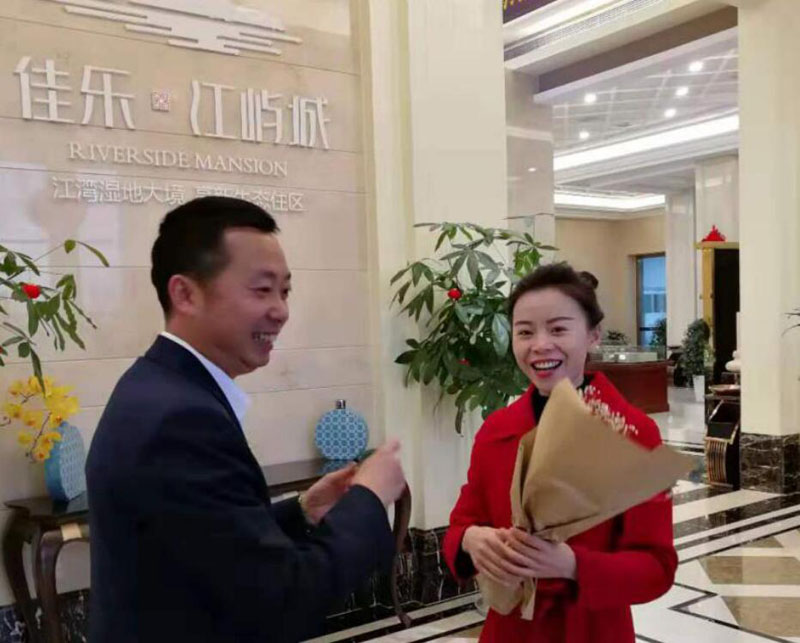 ��æ����(�й���)���޹�˾����