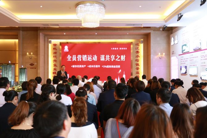 ��æ����(�й���)���޹�˾����