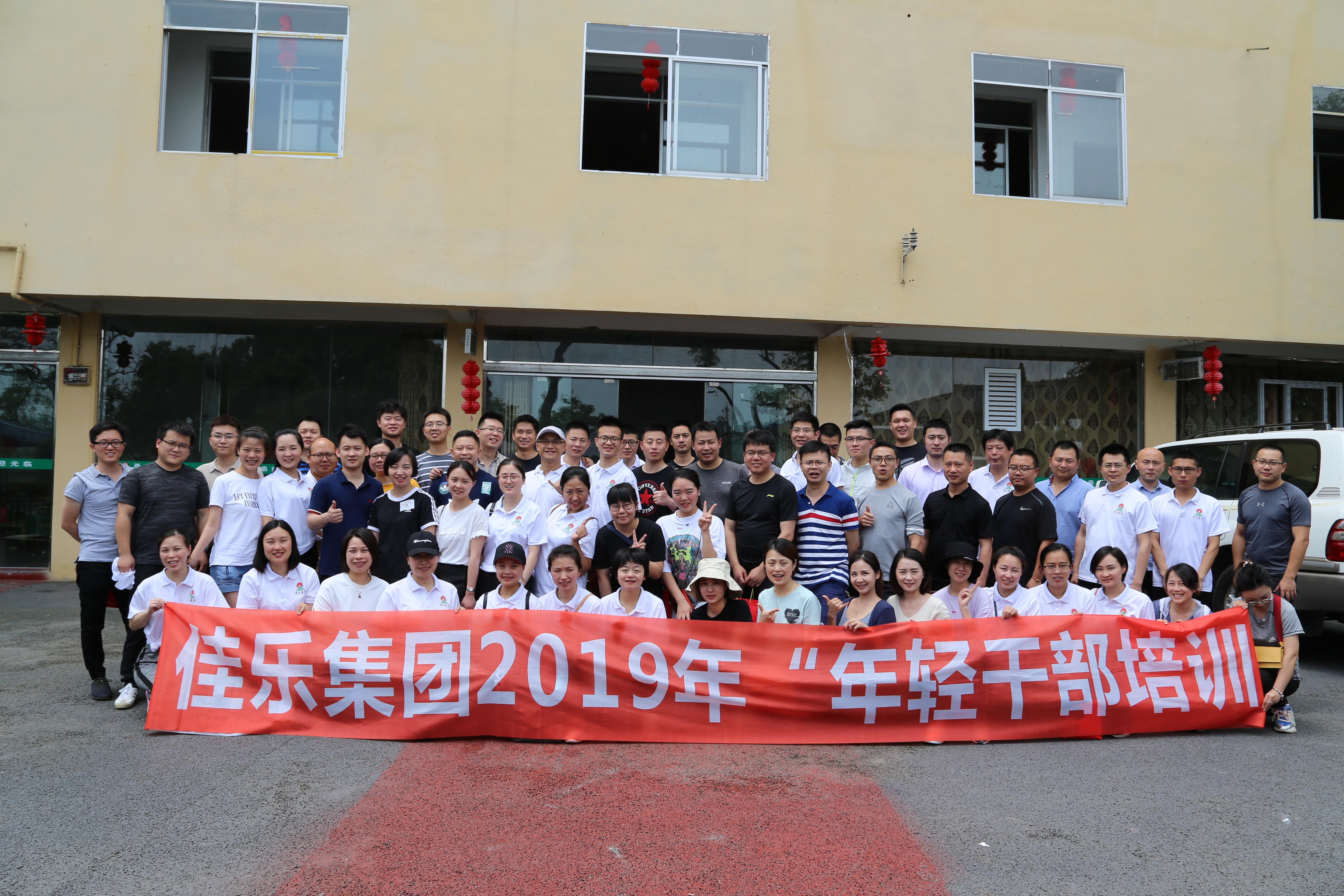 ��æ����(�й���)���޹�˾����