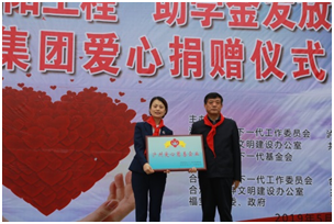 ��æ����(�й���)���޹�˾����