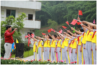 ��æ����(�й���)���޹�˾����