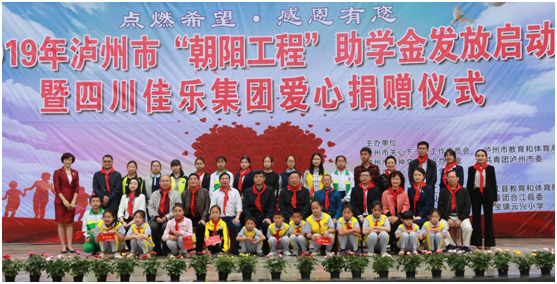 ��æ����(�й���)���޹�˾����