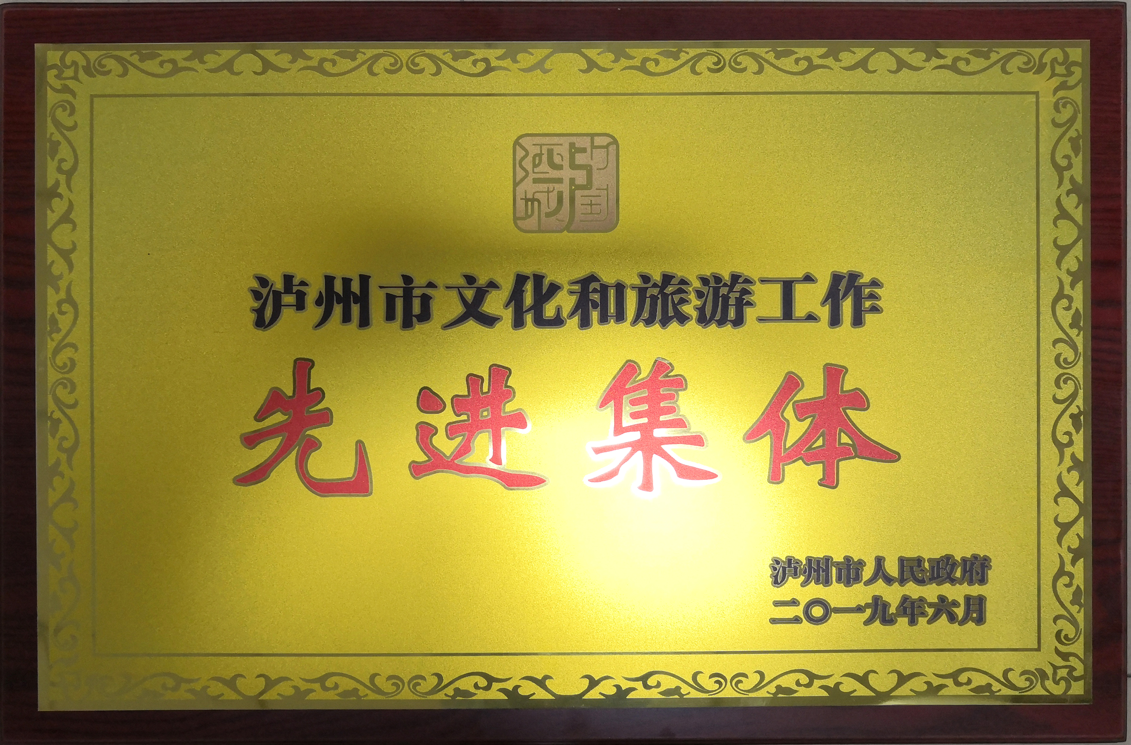 ��æ����(�й���)���޹�˾����