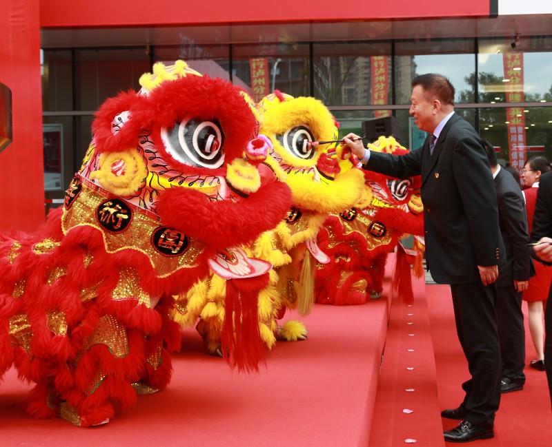 ��æ����(�й���)���޹�˾����