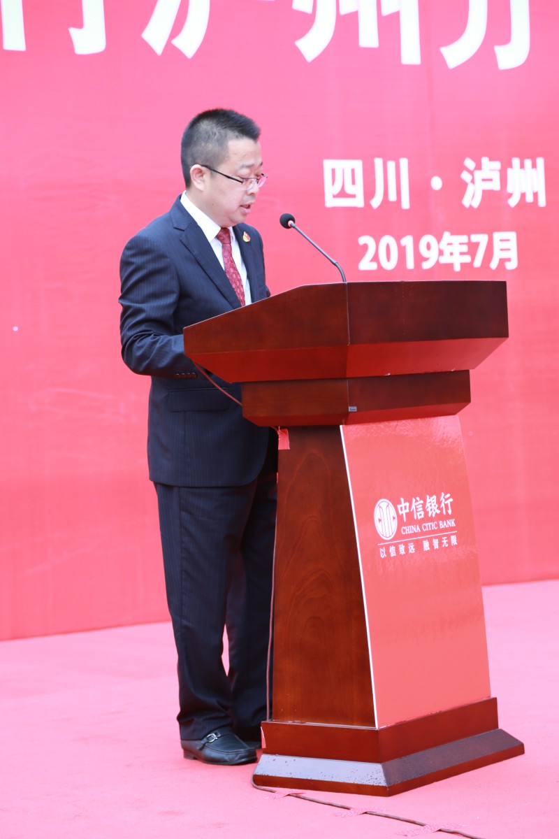 ��æ����(�й���)���޹�˾����