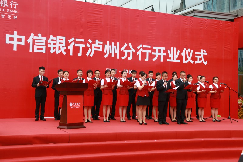 ��æ����(�й���)���޹�˾����