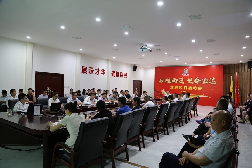 ��æ����(�й���)���޹�˾����