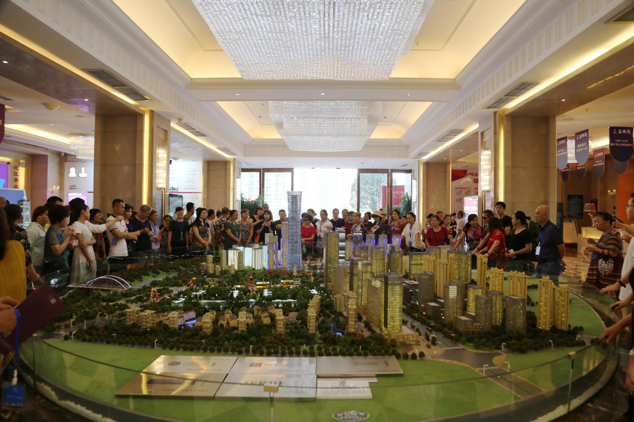 ��æ����(�й���)���޹�˾����