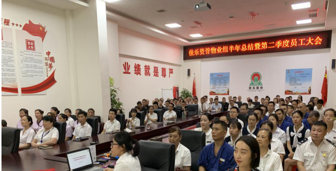 ��æ����(�й���)���޹�˾����