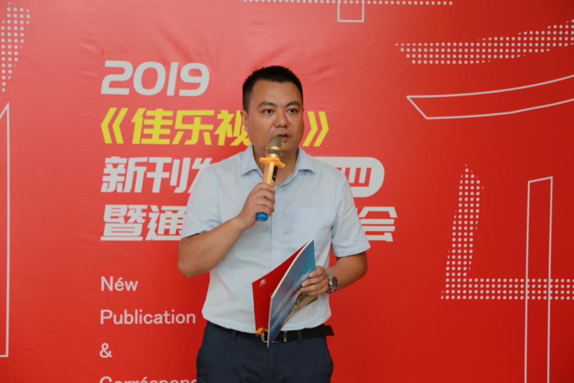 ��æ����(�й���)���޹�˾����