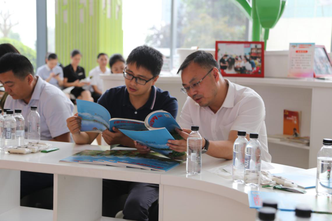 ��æ����(�й���)���޹�˾����