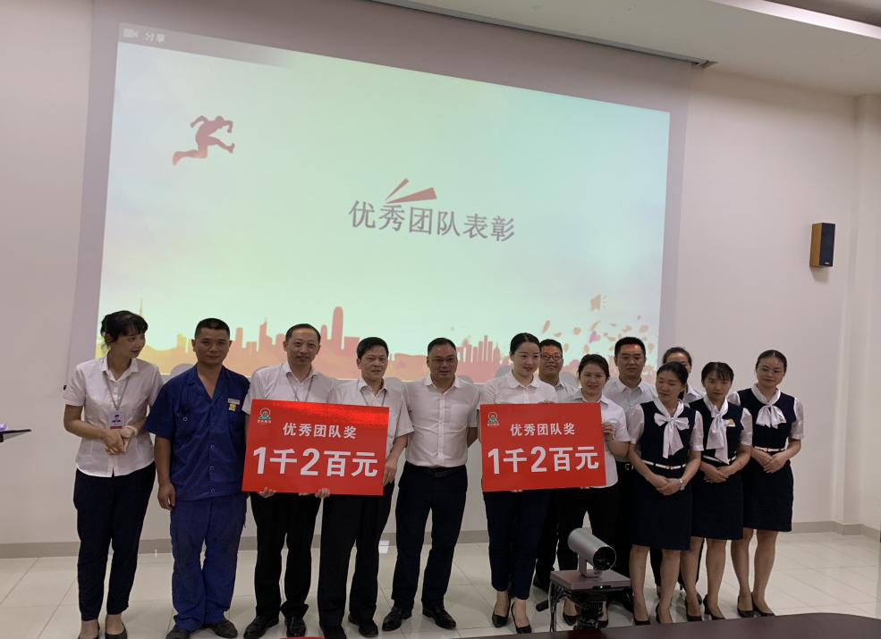 ��æ����(�й���)���޹�˾����