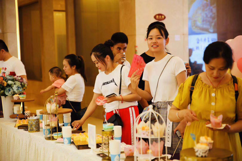 ��æ����(�й���)���޹�˾����