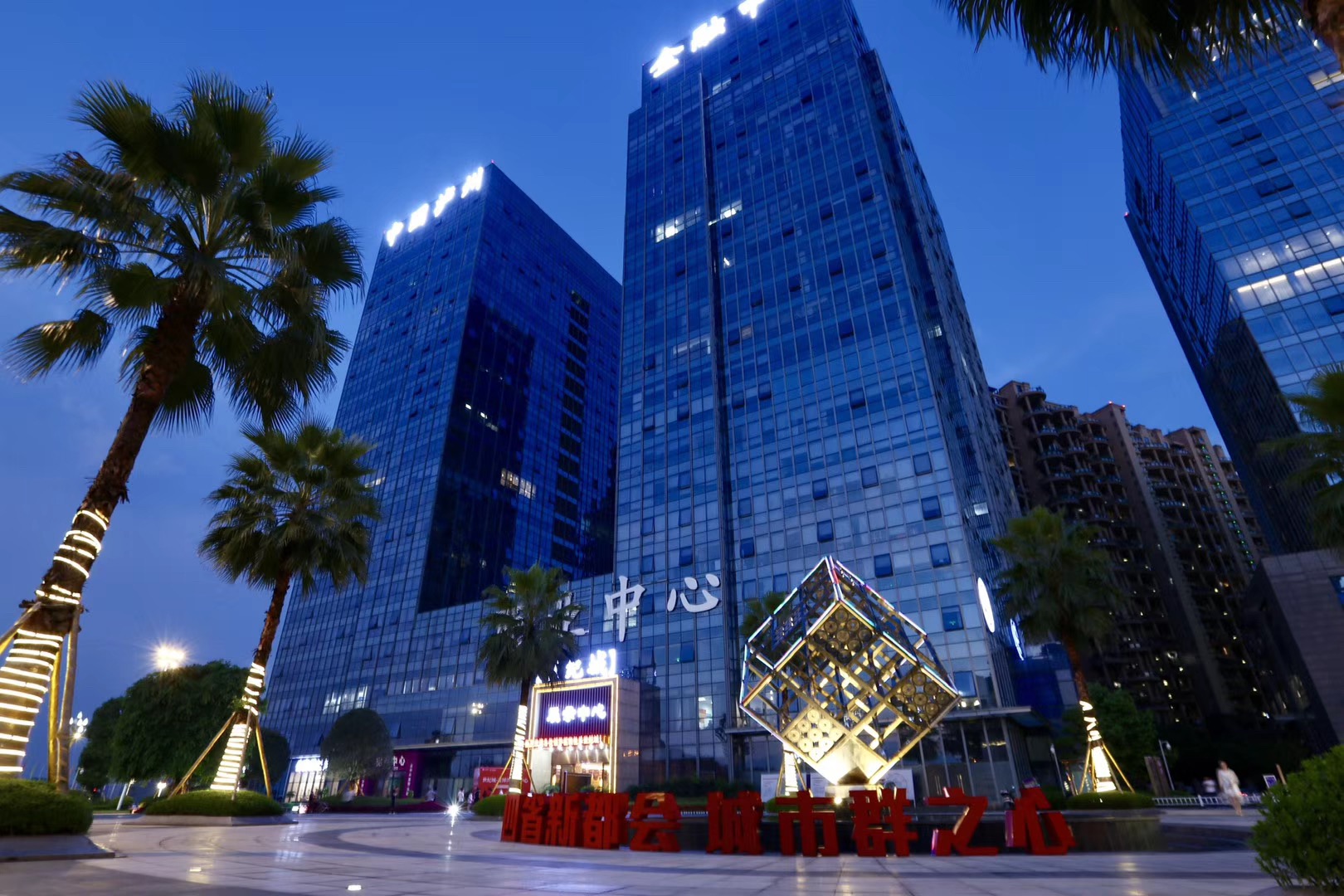 ��æ����(�й���)���޹�˾����