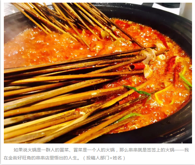 ��æ����(�й���)���޹�˾����