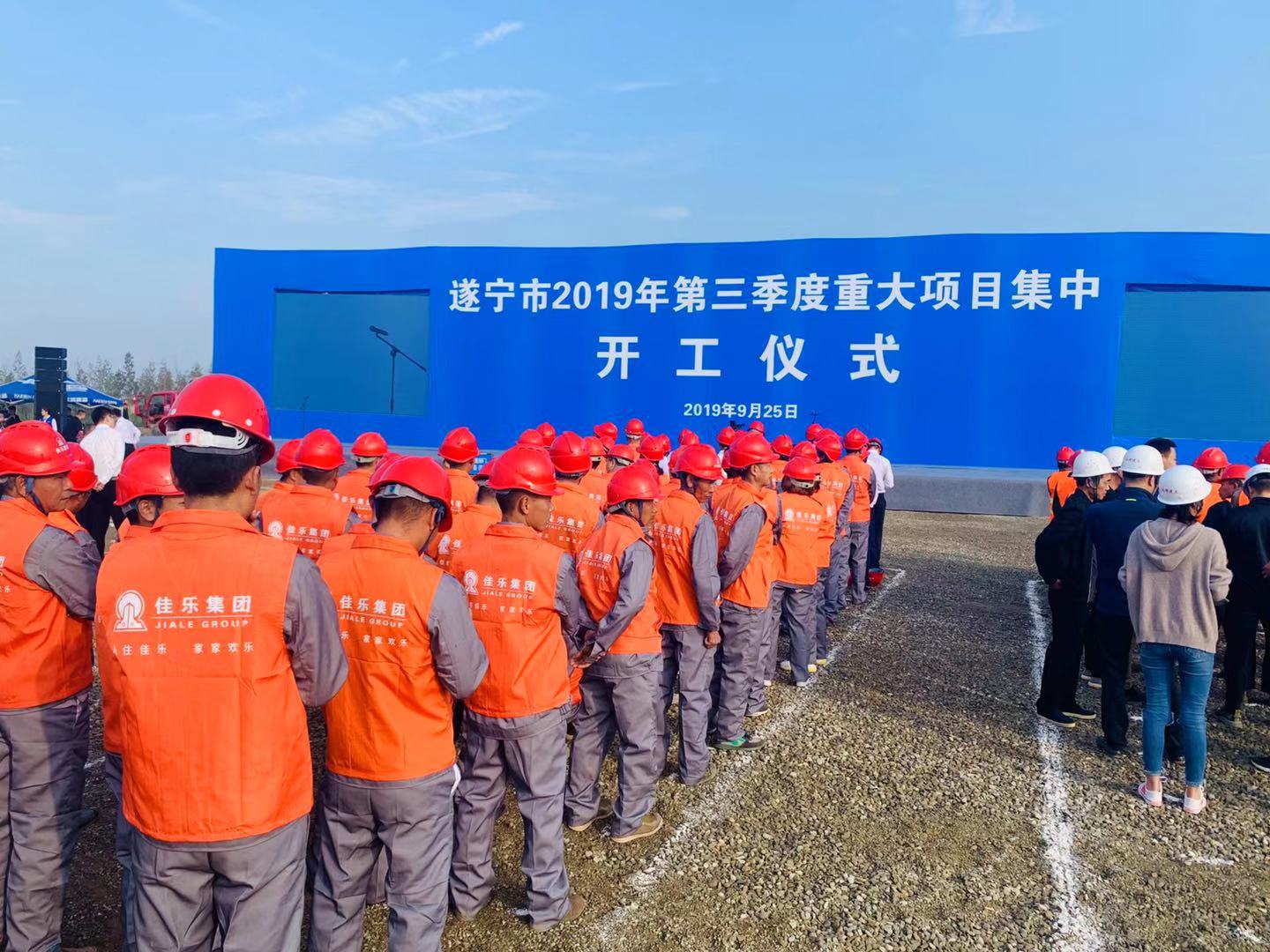 ��æ����(�й���)���޹�˾����