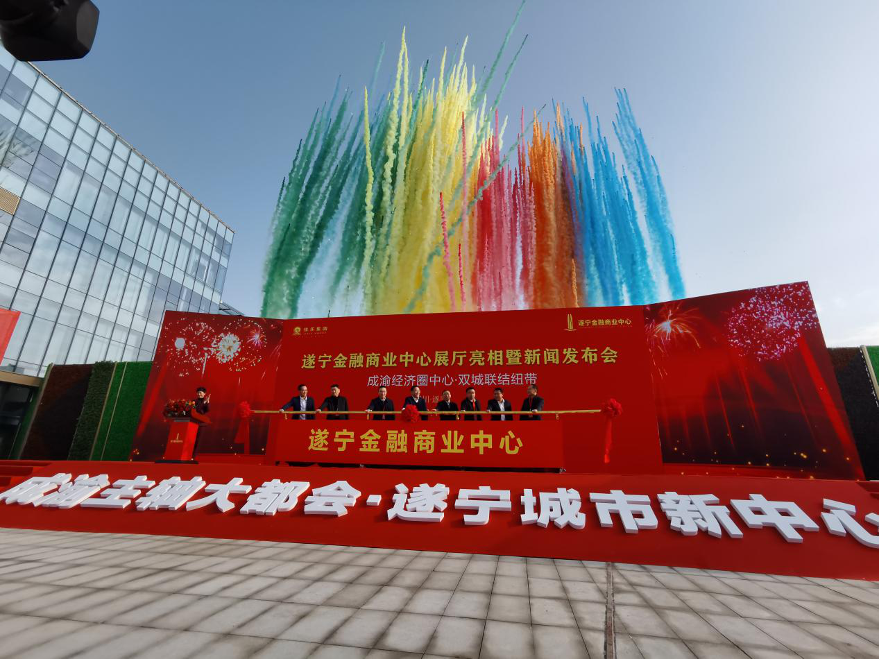 ��æ����(�й���)���޹�˾����