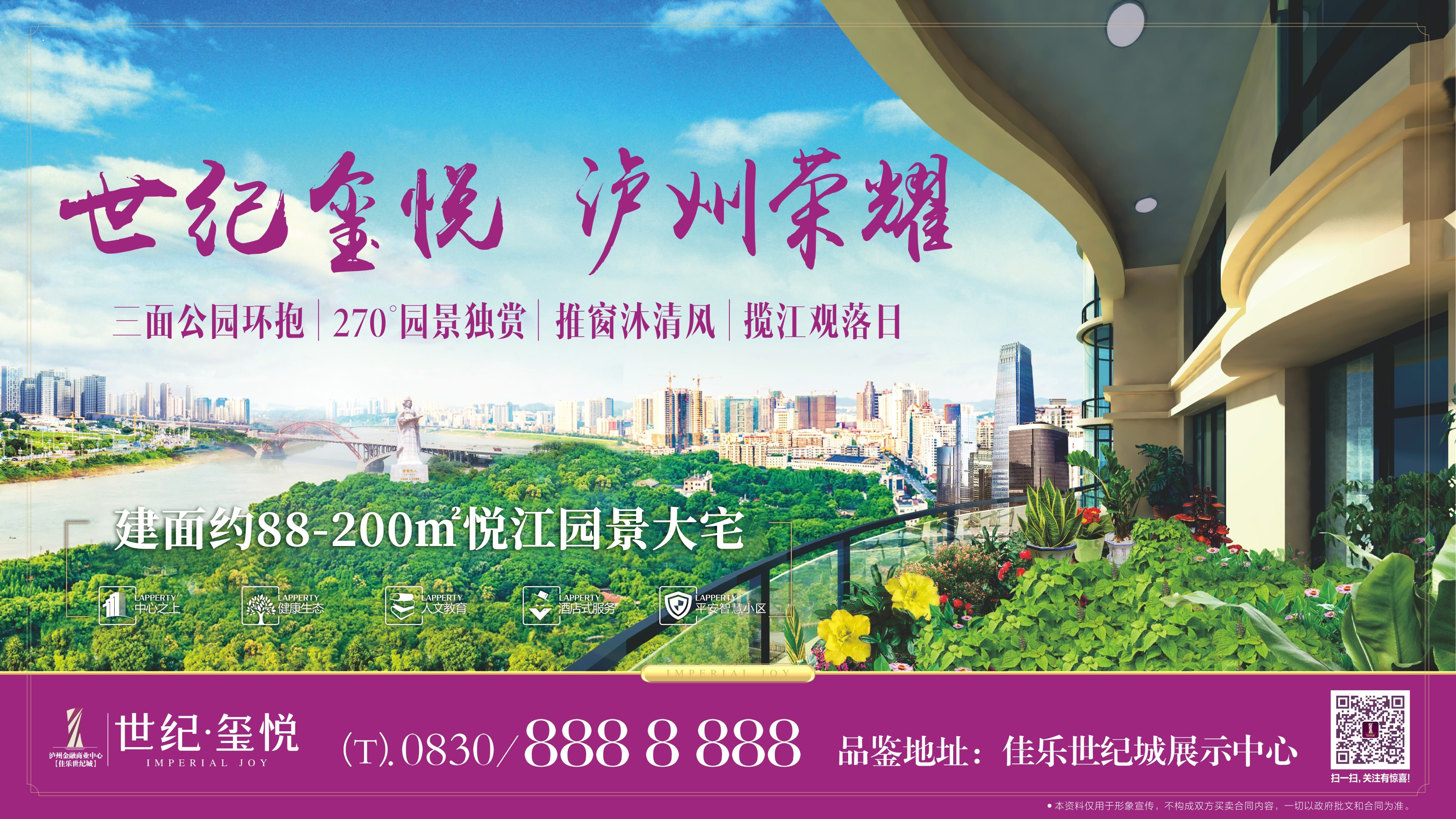 ��æ����(�й���)���޹�˾����