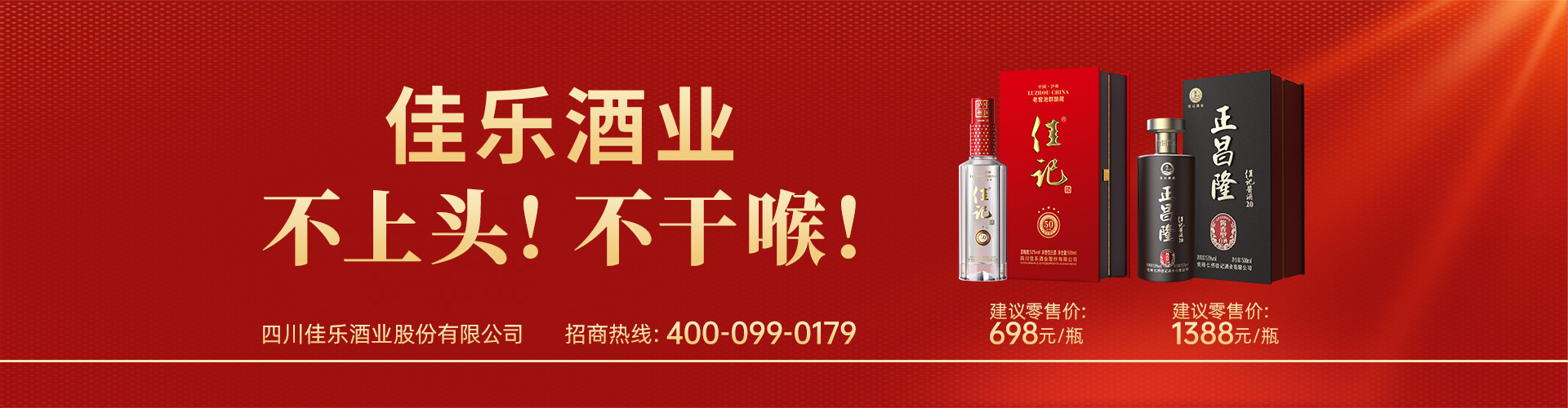 ��æ����(�й���)���޹�˾����